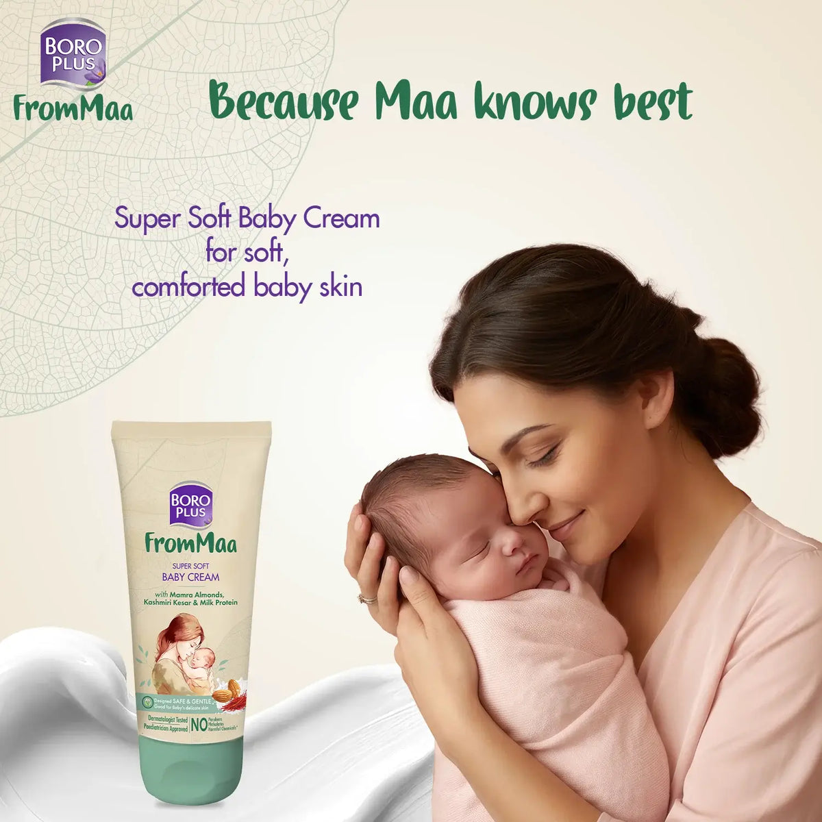 Super Soft Baby Cream