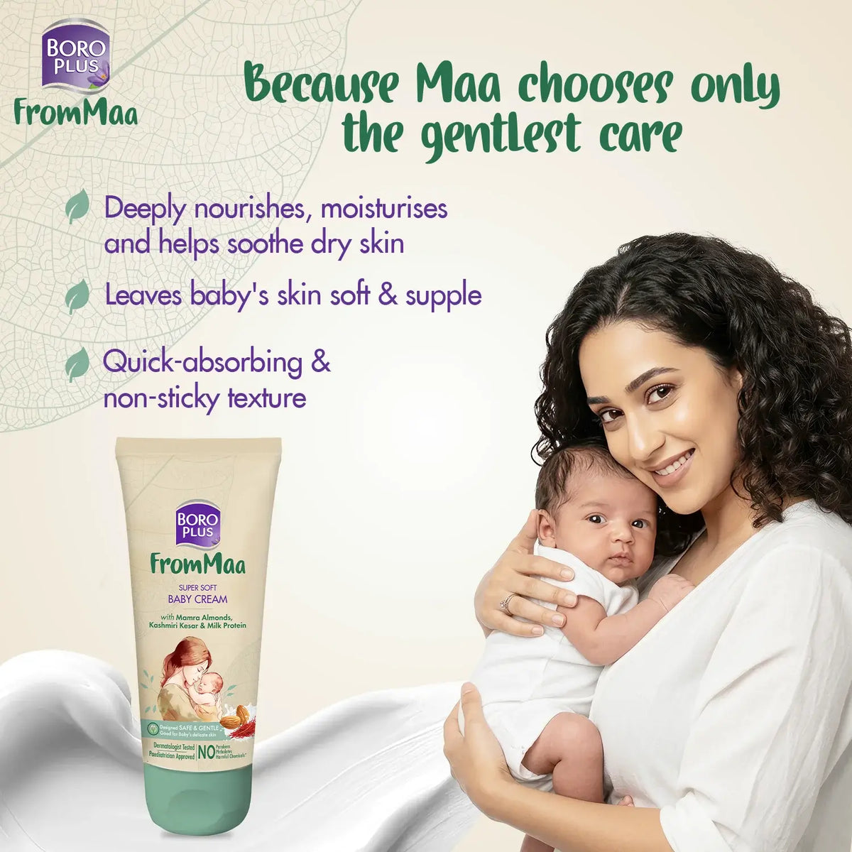 Super Soft Baby Cream