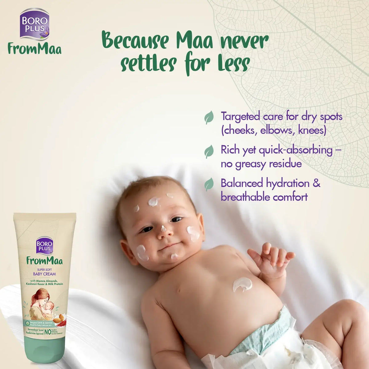 Super Soft Baby Cream