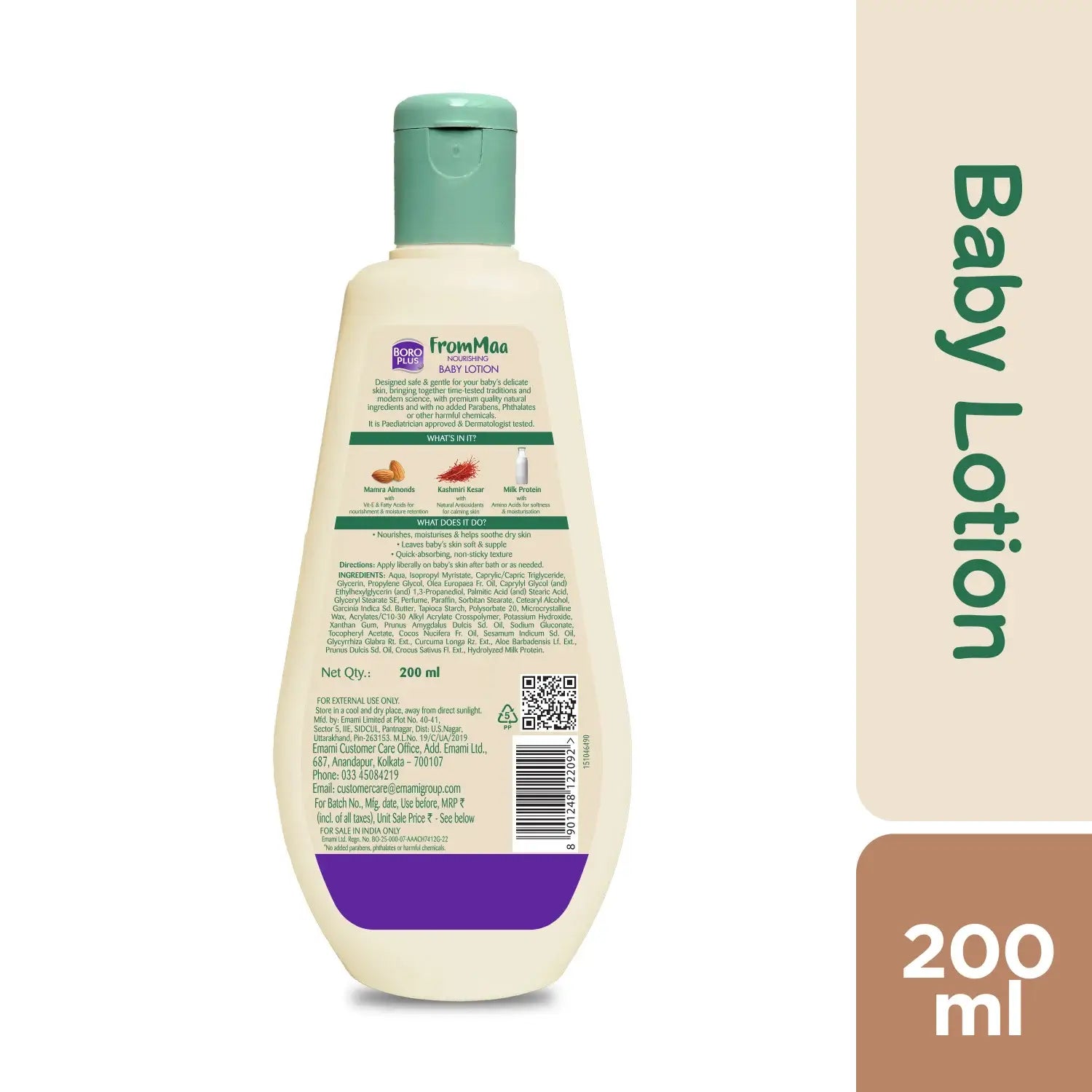 Nourishing Baby Lotion
