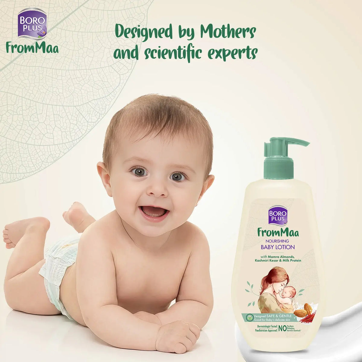 Nourishing Baby Lotion