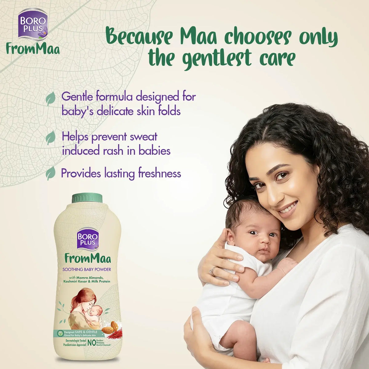 Soothing Baby Powder