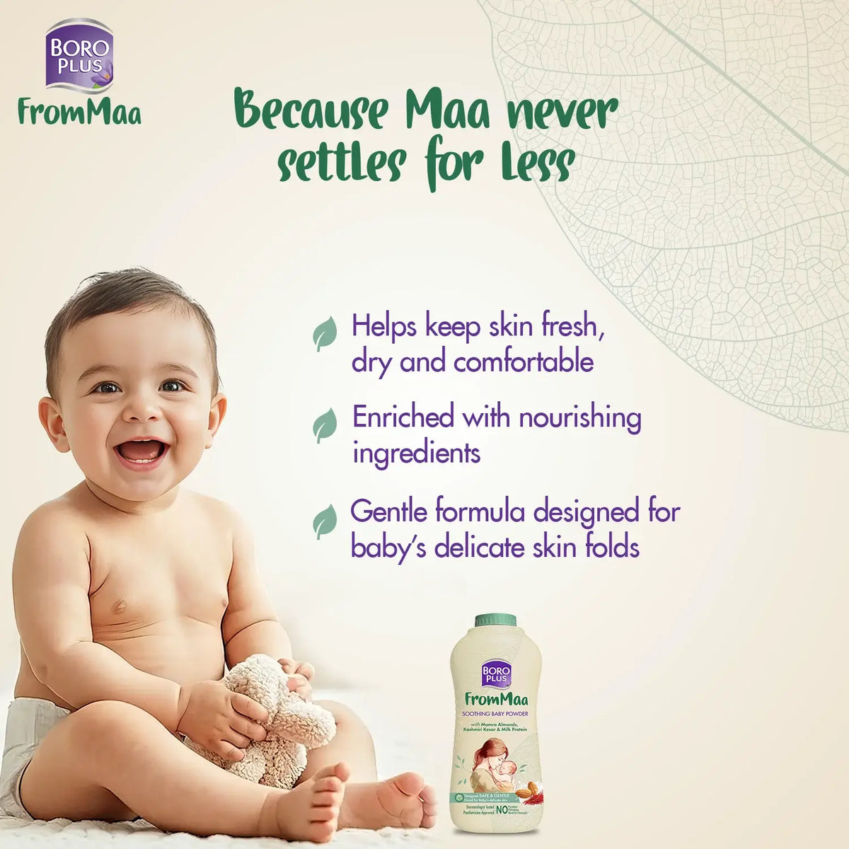 Soothing Baby Powder