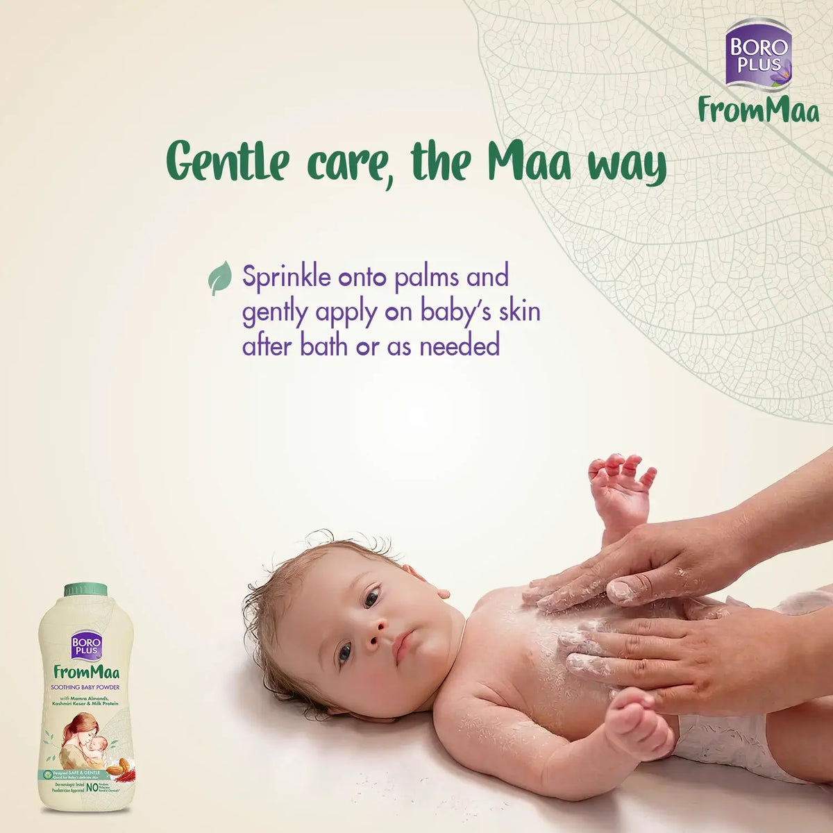 Soothing Baby Powder