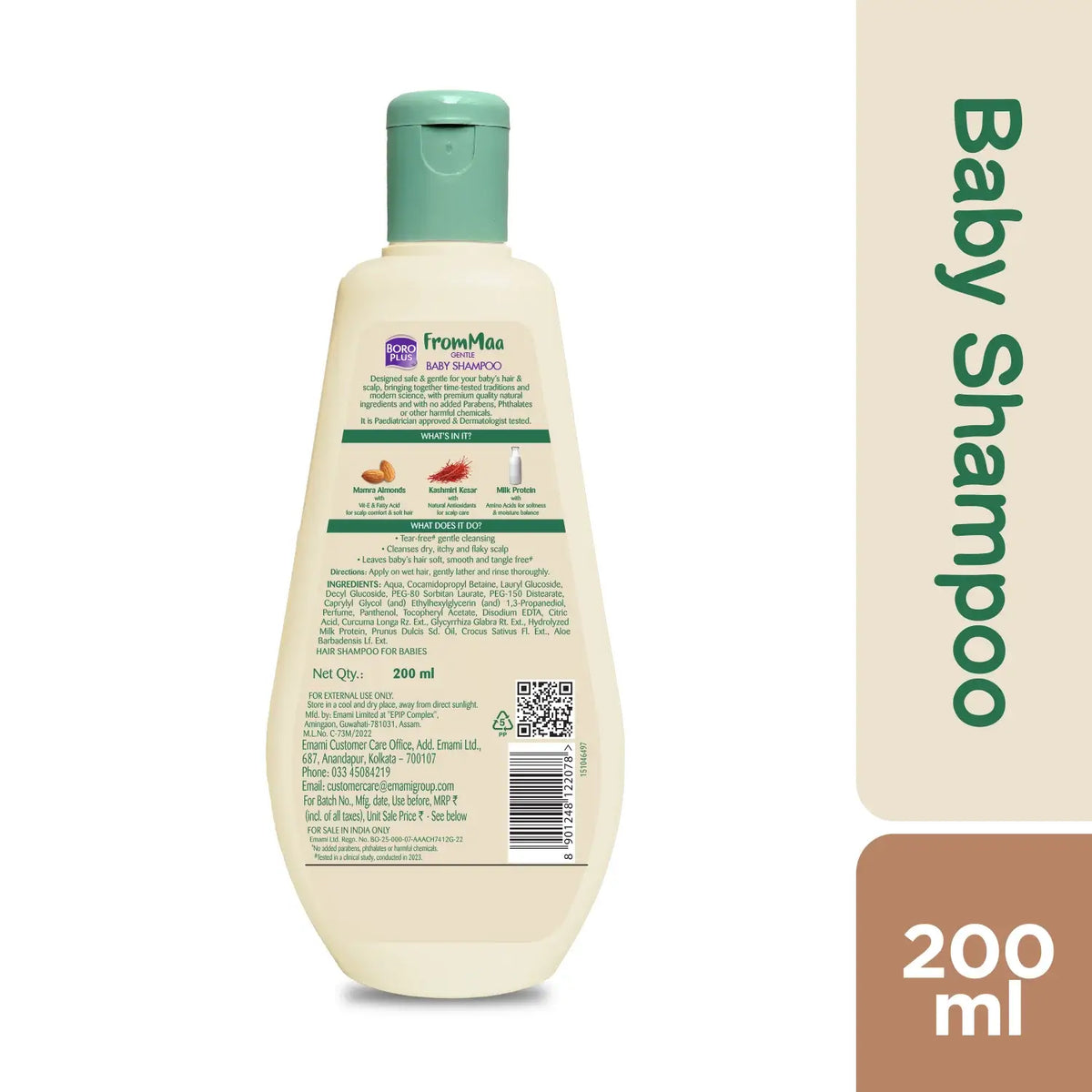 Gentle Baby Shampoo