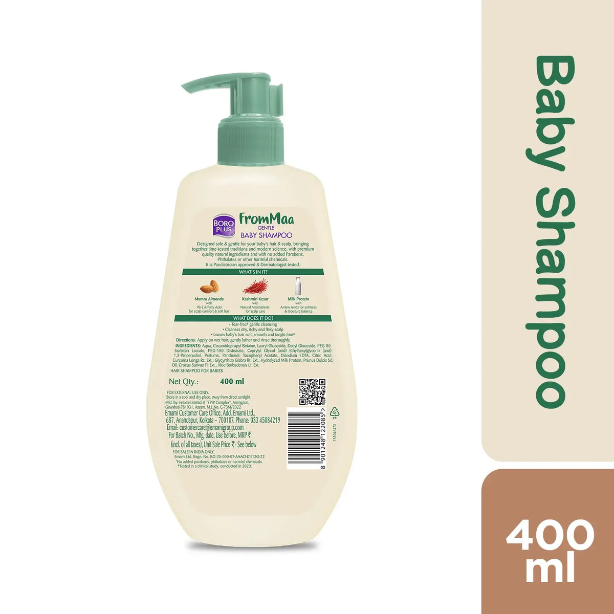 Gentle Baby Shampoo
