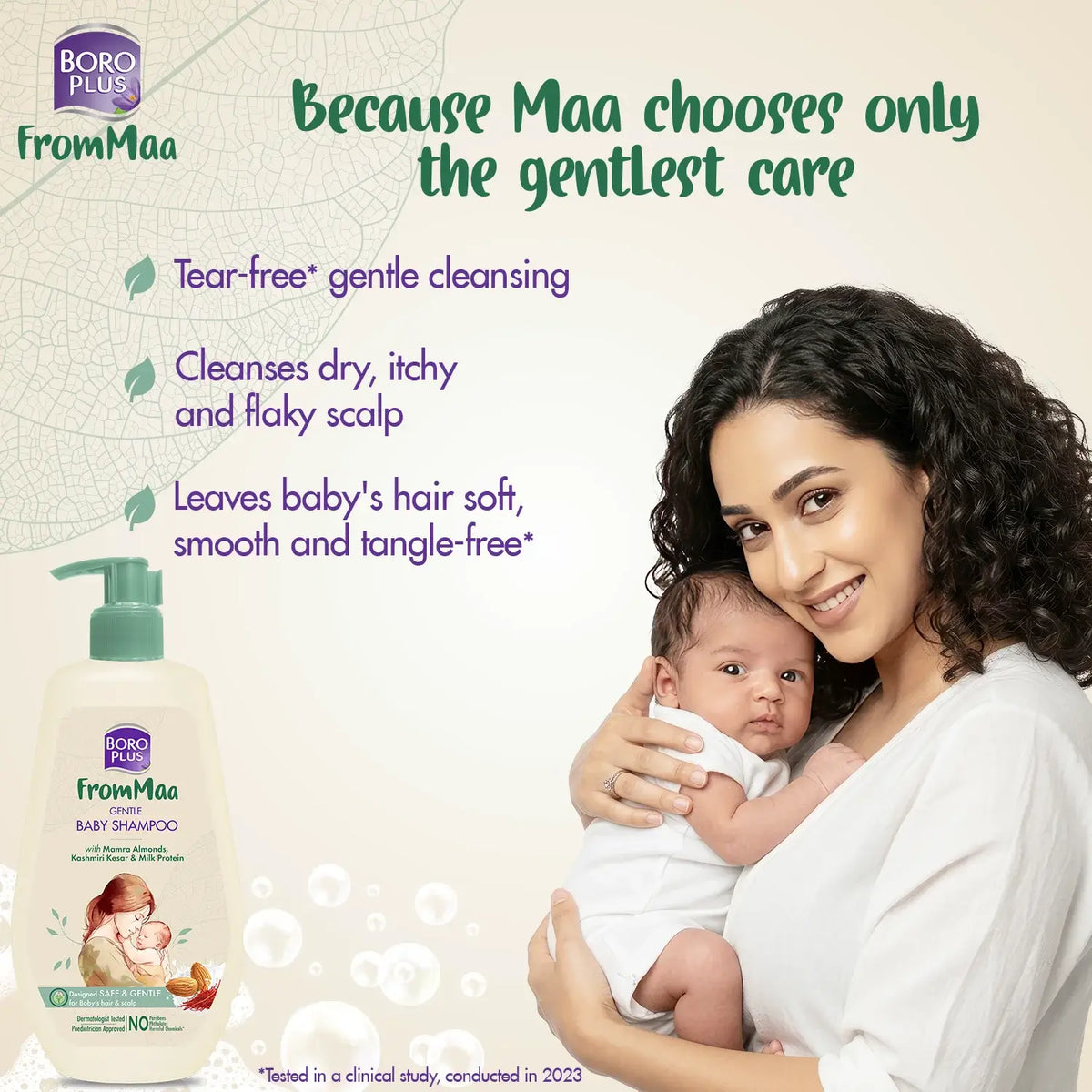 Gentle Baby Shampoo