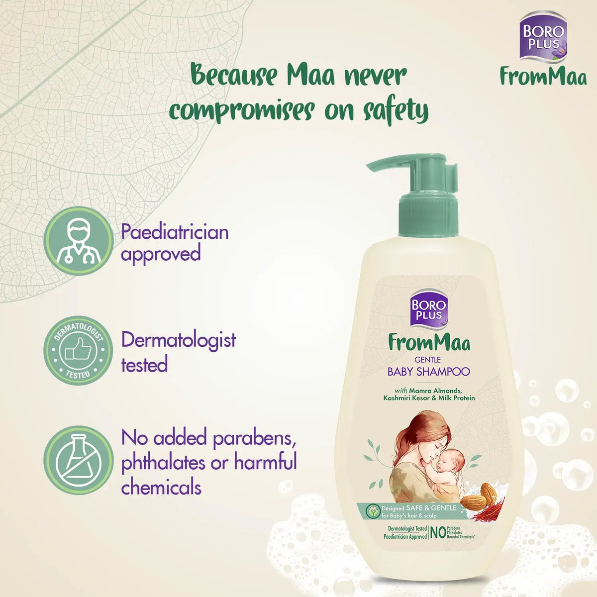 Gentle Baby Shampoo