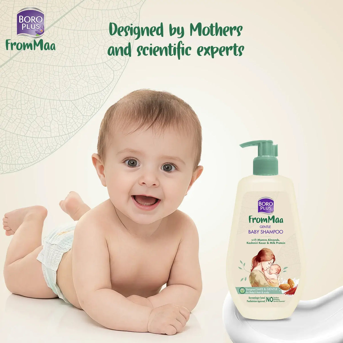 Gentle Baby Shampoo