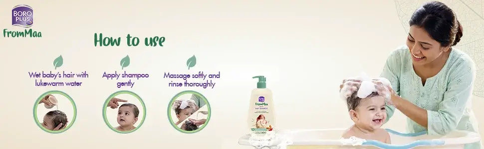 Gentle Baby Shampoo