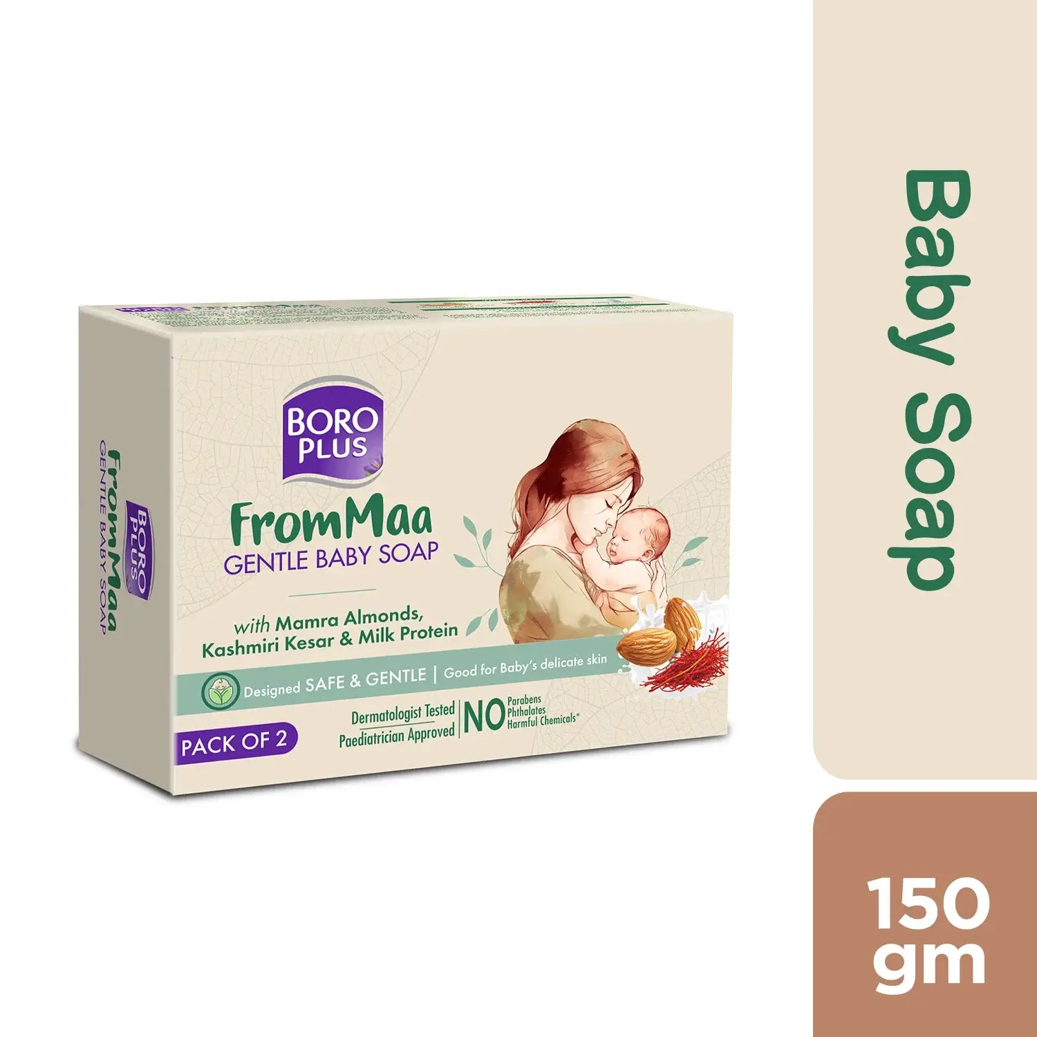 Gentle Baby Soap