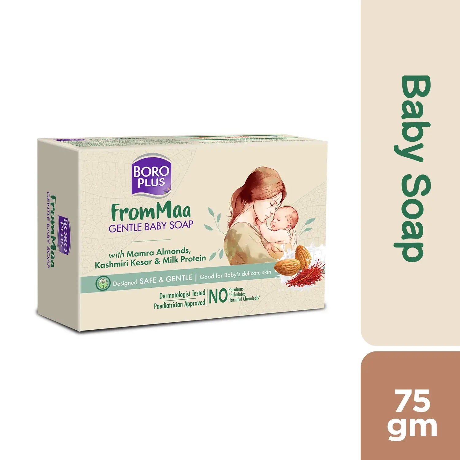Gentle Baby Soap