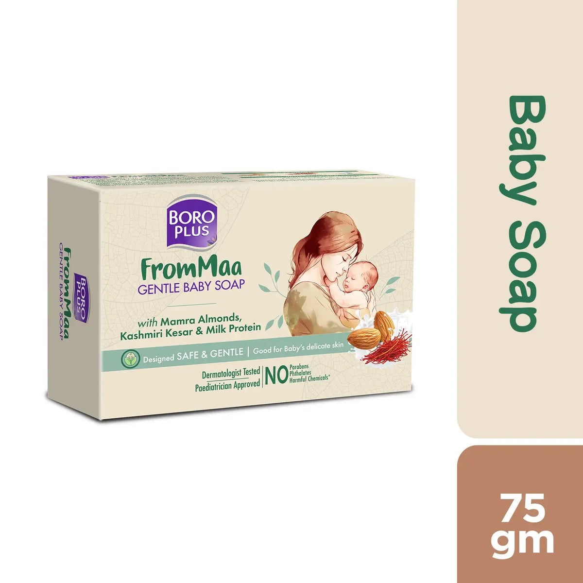 Gentle Baby Soap