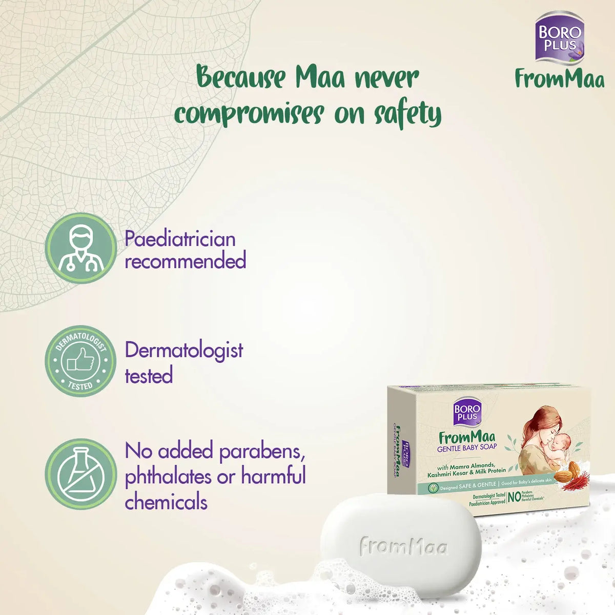 Gentle Baby Soap