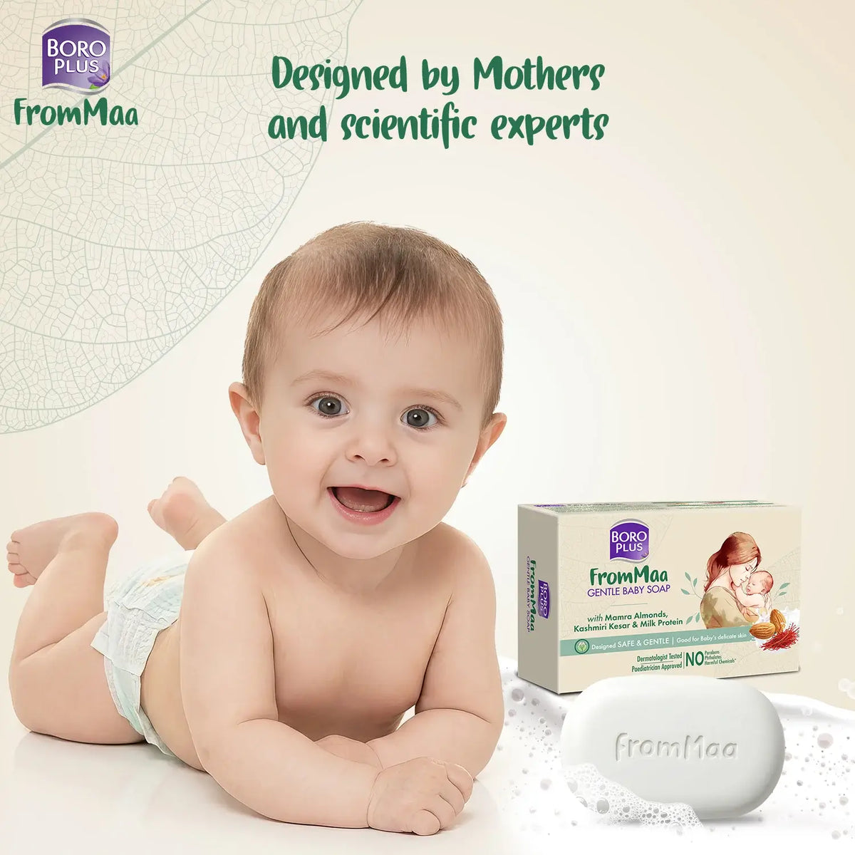 Gentle Baby Soap