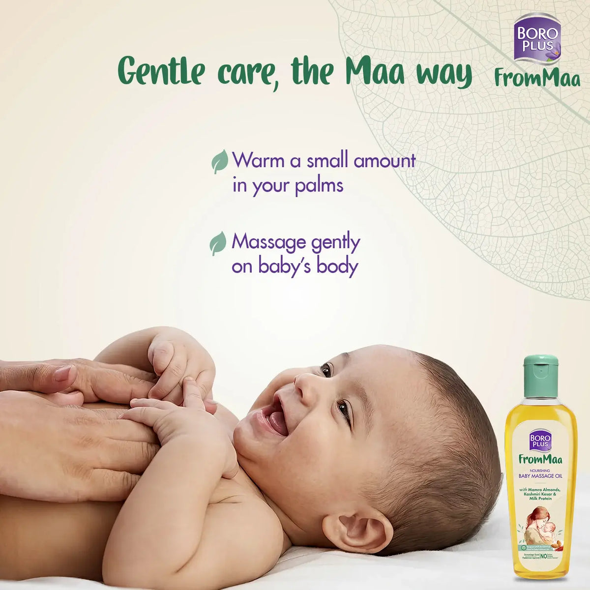 Nourishing Baby Massage Oil