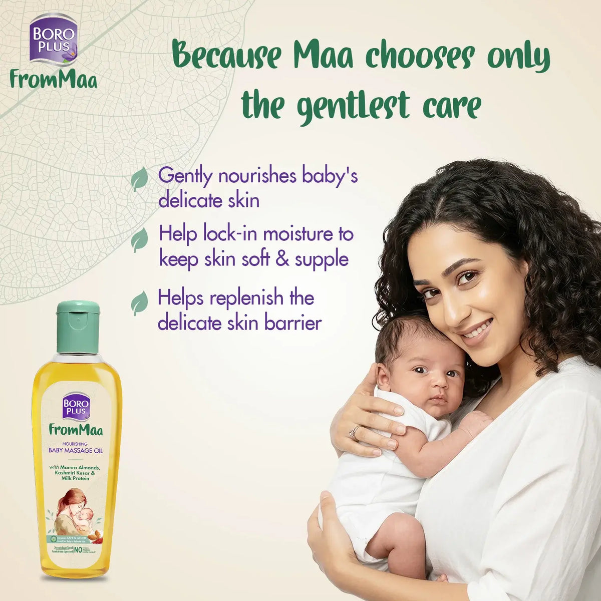 Nourishing Baby Massage Oil