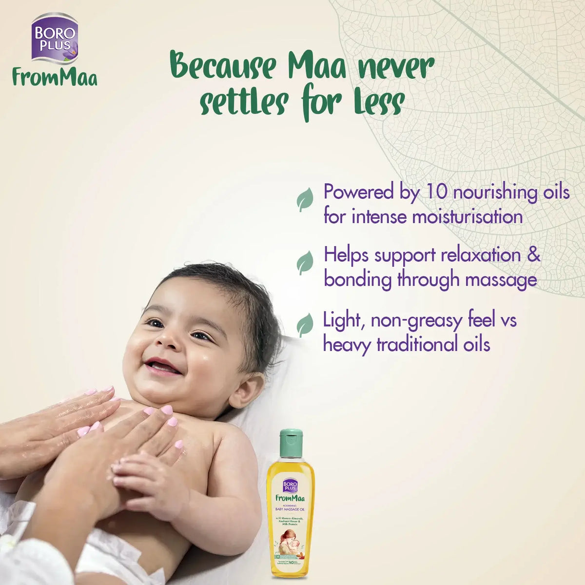 Nourishing Baby Massage Oil