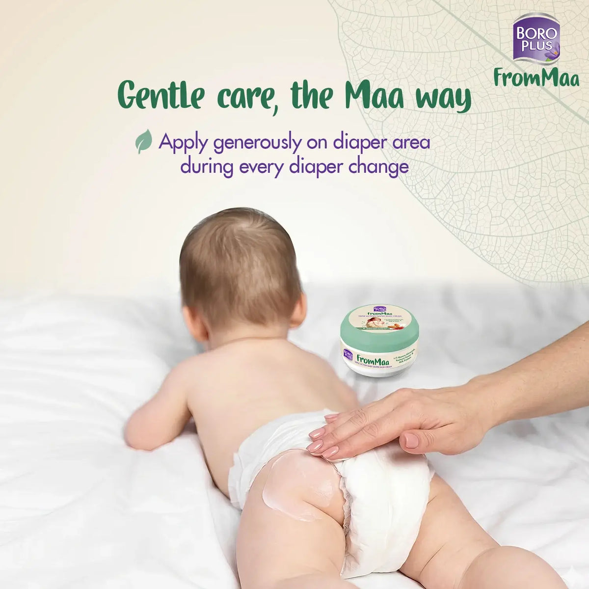 Triple Action Baby Diaper Rash Cream